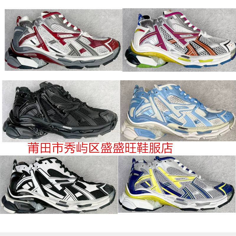 High-End Ok Brand Seventh-Generation Low-Top Retro Dad Sneakers, Trendy and Fashionable, Versatile Style, Unisex, Export Model High-End Ok Brand Seventh-Generation Low-Top Retro Dad Sneakers, Trendy and Fashionable, Versatile Style, Unisex, Export Model