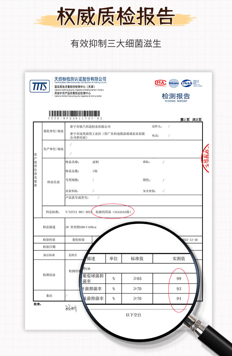 1595详情_07.jpg