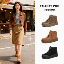 新款真皮大黄靴女2025新款秋冬厚底马丁靴休闲百搭复古两穿靴子女