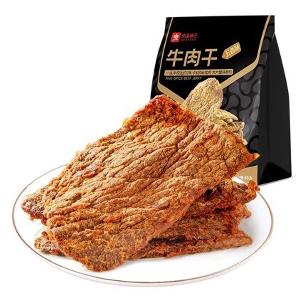 Free Shipping Liangpin Shop Beef Jerky Five-Flavor 80g Beef Snacks Hand-Shredded Beef Ready-To-Eat Free Shipping Liangpin Shop Beef Jerky Five-Flavor 80g Beef Snacks Hand-Shredded Beef Ready-To-Eat