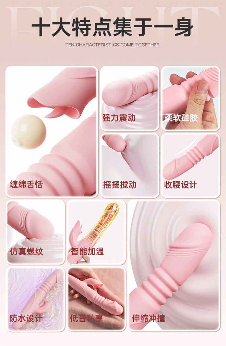 Fully Automatic Vibrating Massage Stick for Women, Electric Button Control, ABS Body — detail image 18