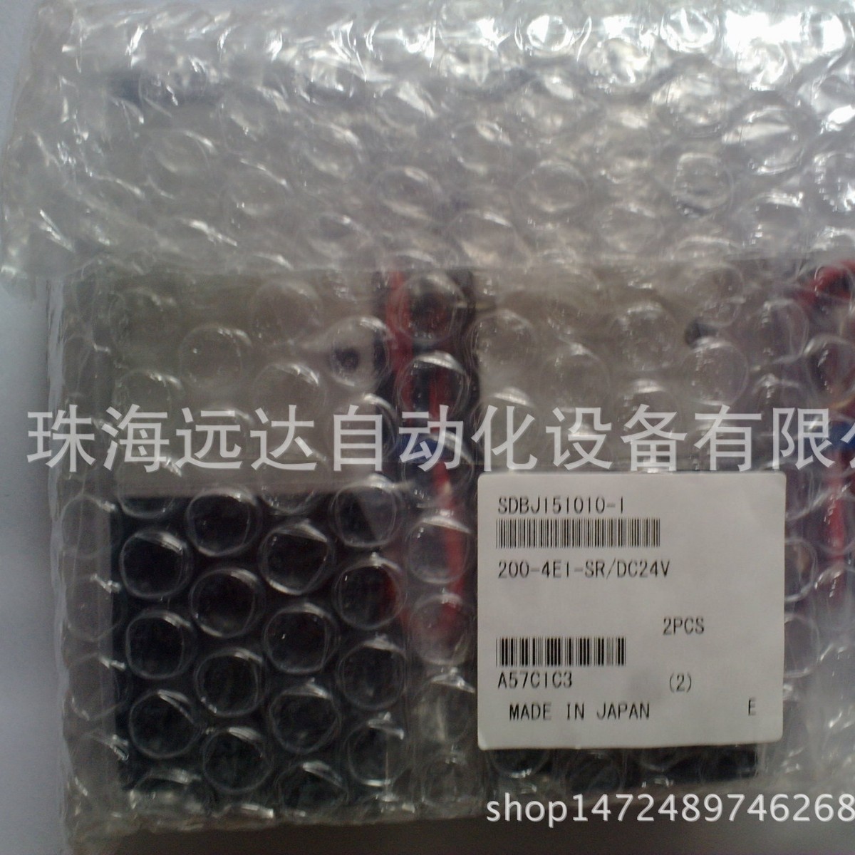 供应小金井电磁阀200-4E1-SR-DC24V 200-4E1-SR-DC24V