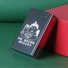 T3LC软包铝合金雕刻烟盒男复古香烟壳烟盒套烟盒铁盒便携