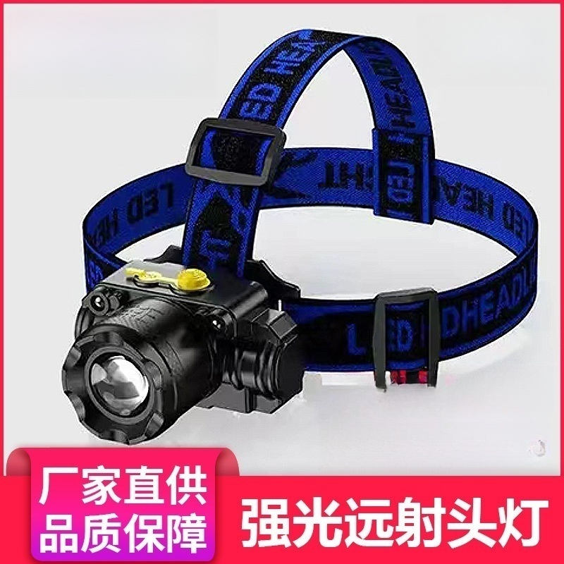 ✅ Led Headlight Strong Light Ultra-Bright Head-Mounted Flashlight Outdoor Home Long-Range Charging Night Fishing Small Xenon Mine