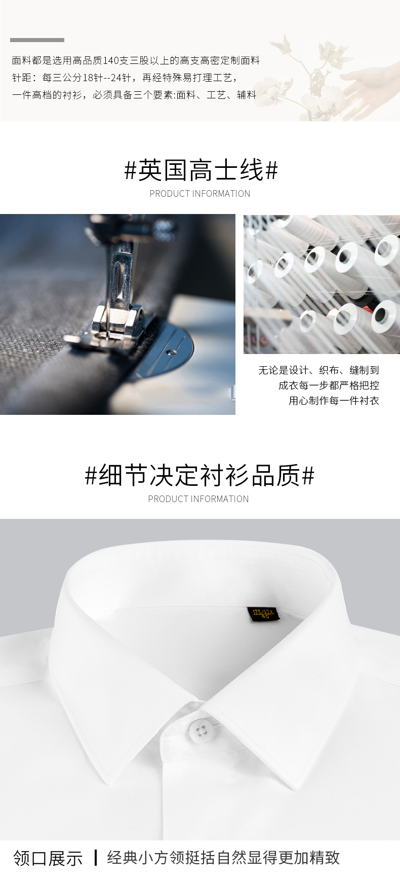 详情_05.jpg
