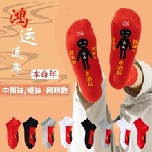 �W��͸��2025�R�걾�����ļ�������Ůʿ���޼tɫ��Ͳ��Ͳ�ɿ��m��