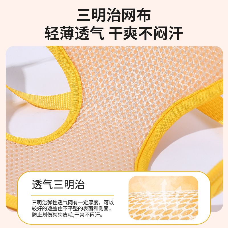 Cuerda de tracción para gatos para evitar que se libere y salga, cuerda para pasear al perro tipo chaleco ajustable, flor en forma de I, pecho y espalda para mascotas