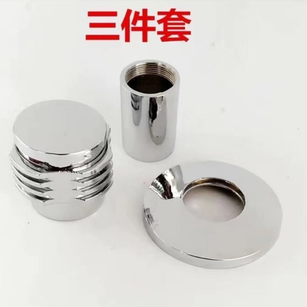 3 다크 밸브 3종 세트