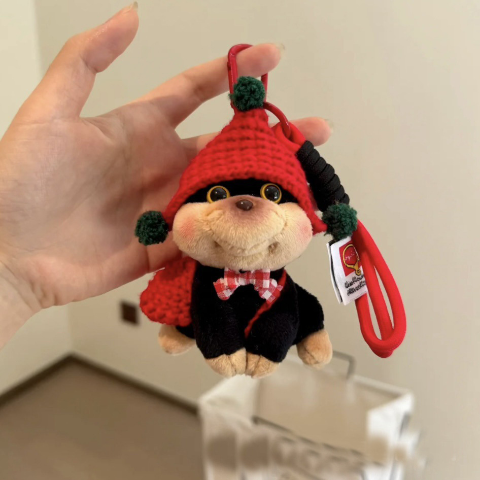Bolsa de perrito de abeja colgante de coche muñeca de peluche lindo llavero joyería niña pareja regalo