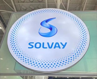 Supply PPSU AmeRican Suwei (solvi) R-7400 Low Smoke Detoxification No DeteRgent Resistant