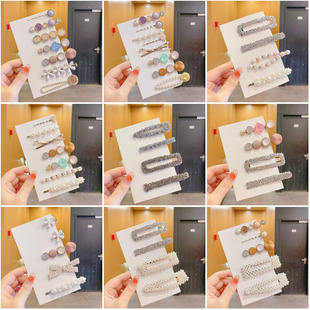 ����С̖ץ�A�����^Ů�A���^l�A���ㄢ��ǰ�~��߅߅�A�ll��