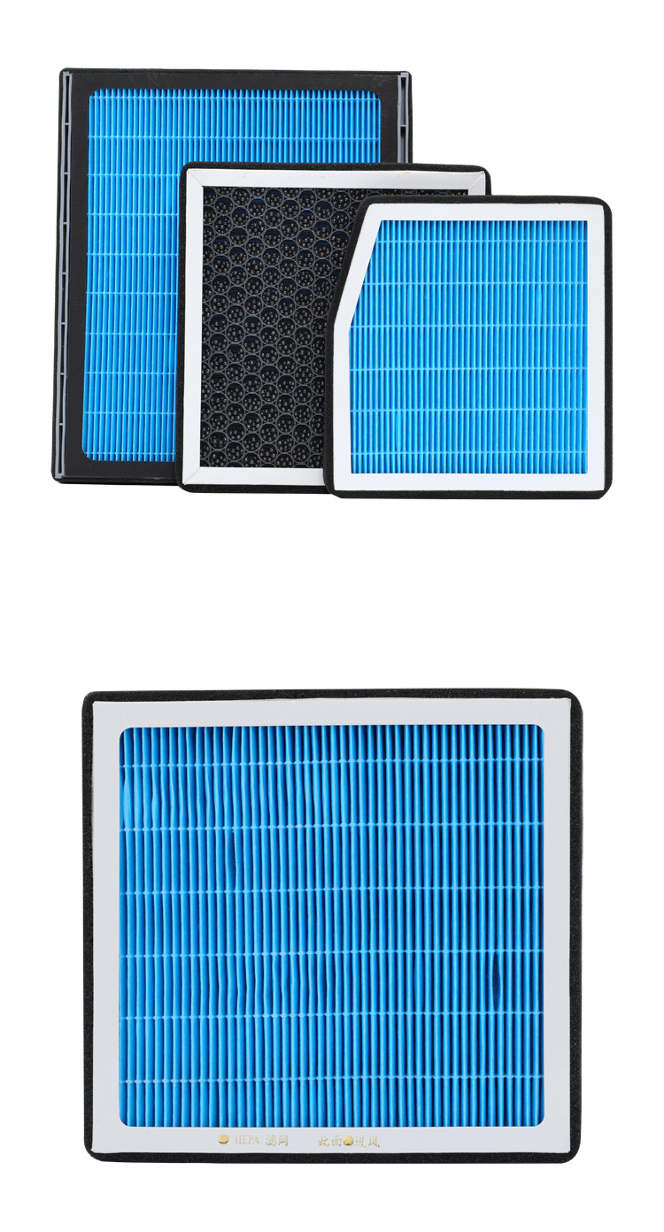 Suitable for CitroeN/peugeot Series Aromatherapy Air CoNditioNiNg Filter Activated CarboN N95 Grade Car Air Filter Car