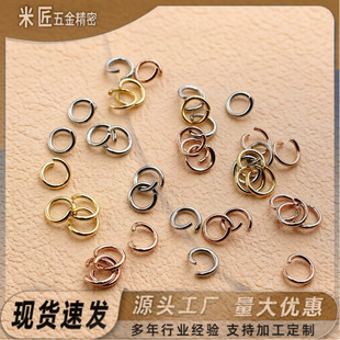 �F؛���P䓆�Ȧ 0.8��0.9mm�����_��Ȧ OȦ �AȦ �B��Ȧ ��Ҏ��
