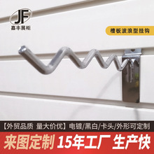 ؛�ܲ۰岨���Β��h5��6���僒��h�̈����·��h�Ӳ��y�͒��h���l