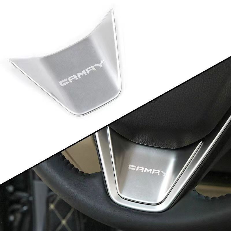 Anti-Scratch Interior Upgrade – Kǎiměiruì Car interior film - camry-8th-gen-steering-wheel-trim-silver-titanium