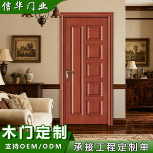 ��ʽԭľľ�T�҃�ƽ�_�T�����T�k���T����T��ľ�T��ľ�o���OӋ