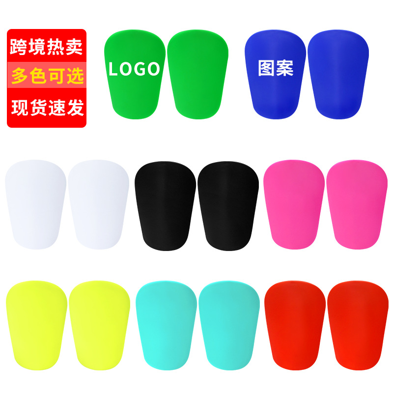 Cross-Border In-Stock Football Shin Guards for Adults, Thickened Children's Insert-Type Sports Protective Gear, Mini