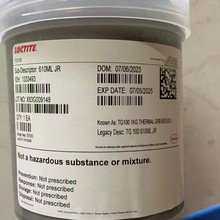 正品汉高导热硅脂 LOCTITE TG100高系数散热膏 LED/CPU合成胶粘剂