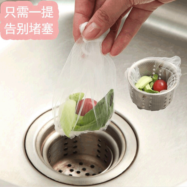 Kitchen sink filter drain filter drain outlet garbage dishwasher pool pool drain filter supplies
