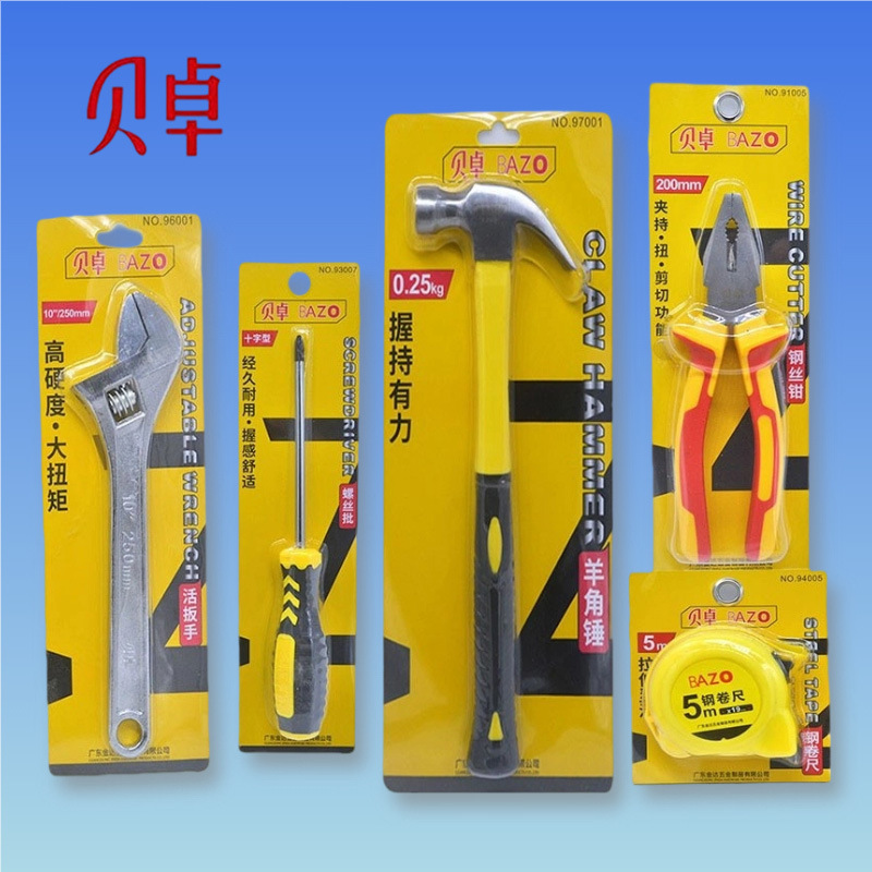 Hardware Tools Screwdriver Adjustable Wrench Auto Repair Wire Cutters Utility Knife Tape Measure Electric Pen Hammer Beizhuo Household Set Hardware Tools Screwdriver Adjustable Wrench Auto Repair Wire Cutters Utility Knife Tape Measure Electric Pen Hammer Beizhuo Household Set