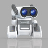 Robot, dancing electric interactive toy with light music for boys, remote control