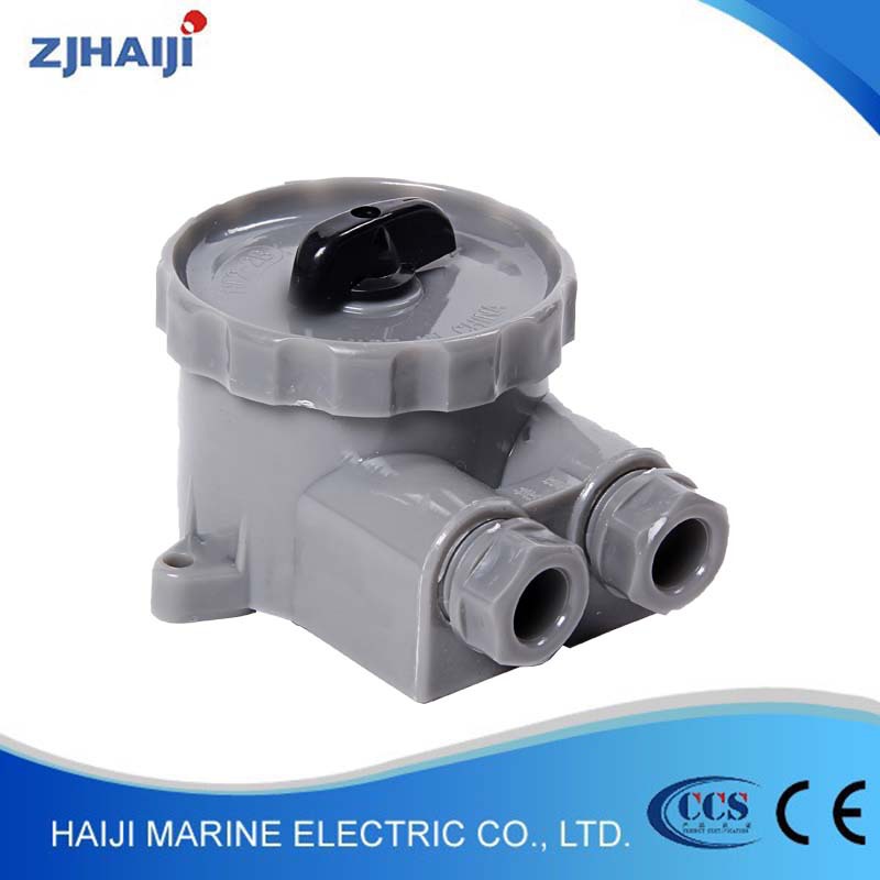 船用防水开关HF2-2 10A/250V户外防水尼龙单控开关芯子手柄