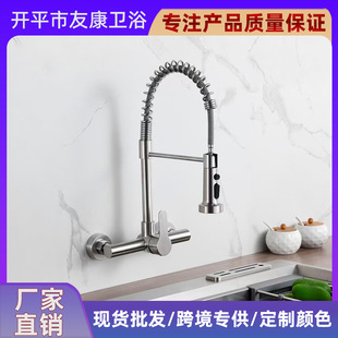 �羳304���P䓏N�����ˮ���^�렝ʽ�N�ü���ϴ���ϴ��ϴ����