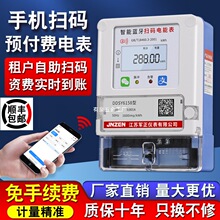 �֙C�ߴa��ֵ늱����ó��ⷿ����늱������U�M�h�̳�ֵ�A���M늱�