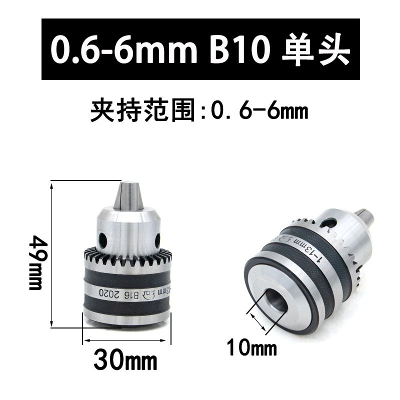 Elefante llave broca broca