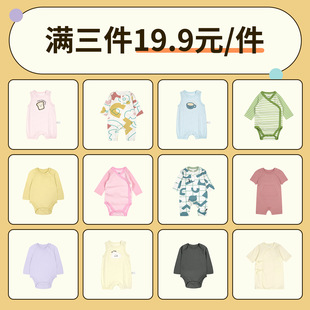 minizone�����B�w��2026�ļ��¿�냺�·��ٴ��ƨ������������