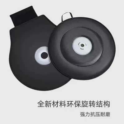 360-Degree Rotating Chair Office Car – Multi-function pad