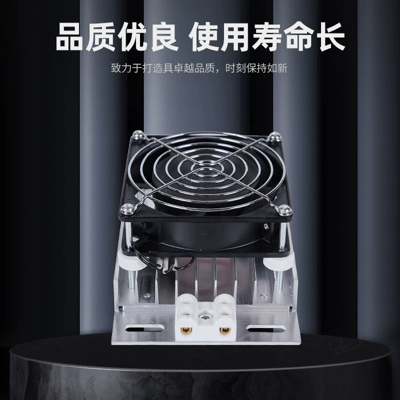 Tianci JDR axial flow fan heater aluminum alloy heater distribution cabinet high voltage cabinet drying and dehumidification