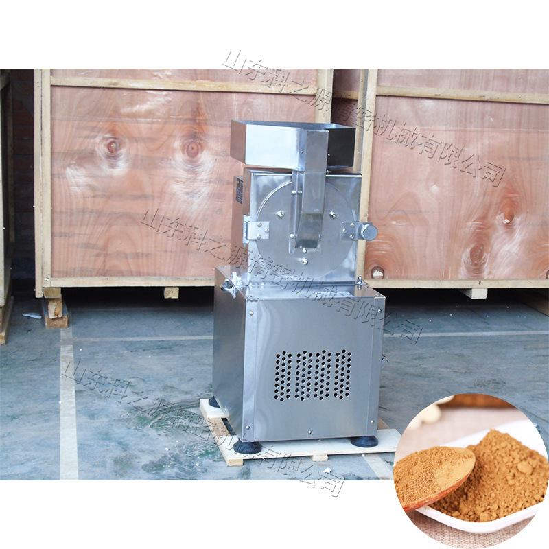 材卧式不锈钢粉碎机小型全自动可倾斜粉碎机材除尘打粉机