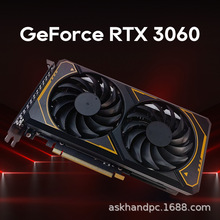 ����RTX3060 12G  ������̨ʽ�����Թ�׷ֱ��רҵ���AI�羺��Ϸ