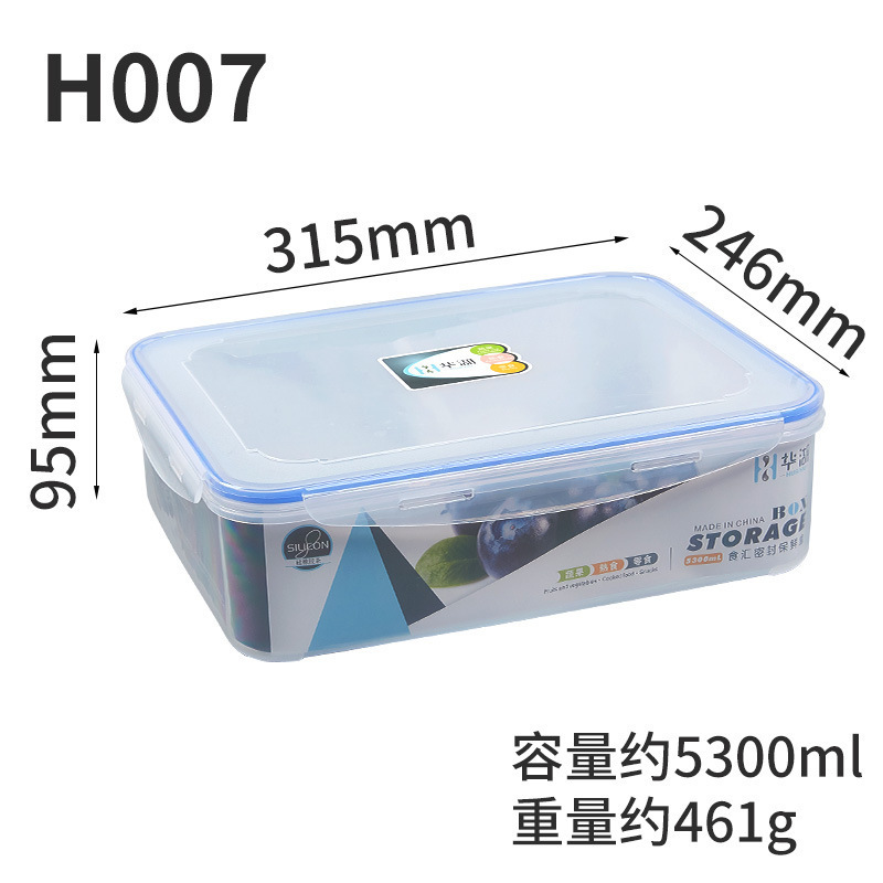 Caja de almuerzo de plástico de silicona sellada caja de alimentos de calidad alimentaria de gran capacidad caja de almacenamiento refrigerador preservación horno de microondas