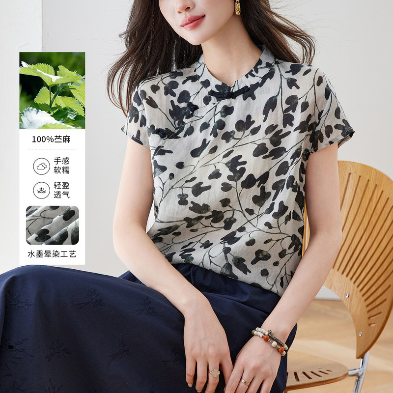 Ink Wash Dyeing Ramie Shirt for Women, Short Sleeve, 2026 Summer Thin Style, New Chinese Style Top, Women's Printed Shirt Ink Wash Dyeing Ramie Shirt for Women, Short Sleeve, 2026 Summer Thin Style, New Chinese Style Top, Women's Printed Shirt