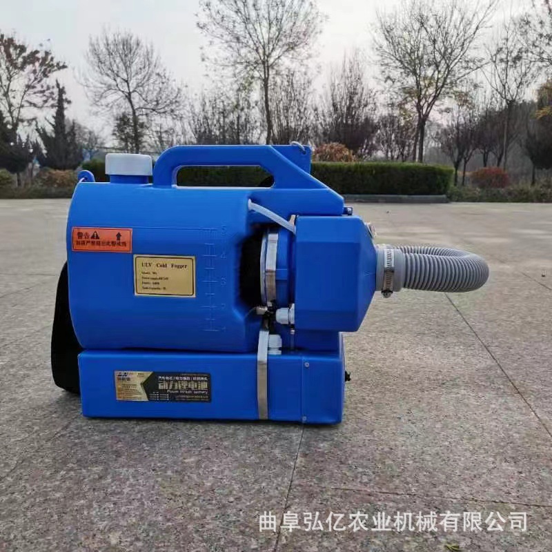 批发小型电动喷雾器家政公司消毒弥雾机24V多用途环境消杀打药机