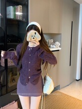 温柔风纯色气质镂空长袖针织开衫女秋季短款修身显瘦毛衣外套上衣