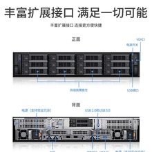 m춴CʽR750XS/CPU4310/16Gȴ/2*2T/800W