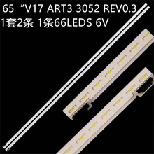 LG 65UK6500 65UK6950PLB 65UJ6580����65 V17 ART3 3052 REV0.3