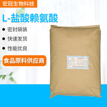 AL-}ه   IB L-ه}} 25kg