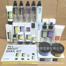 �羳�n��COSRX΁ţϵ�п½z���z���Aϴ������˪��˪��˪�������b