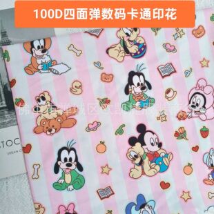 100D���揗���a��ʿ�Ῠͨӡ������ɫ�l�yͯ�bŮ�b���Ͽɐ������L