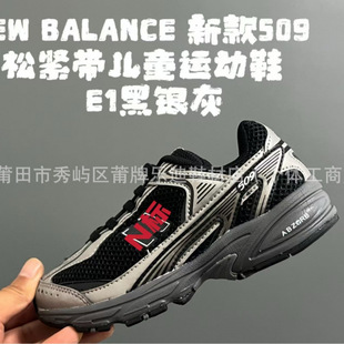 ��ͯЬNB509��ͯ�ϵ�һ�_��͸�����e�\��Ь��Ůͯ�ɾo��������Ь