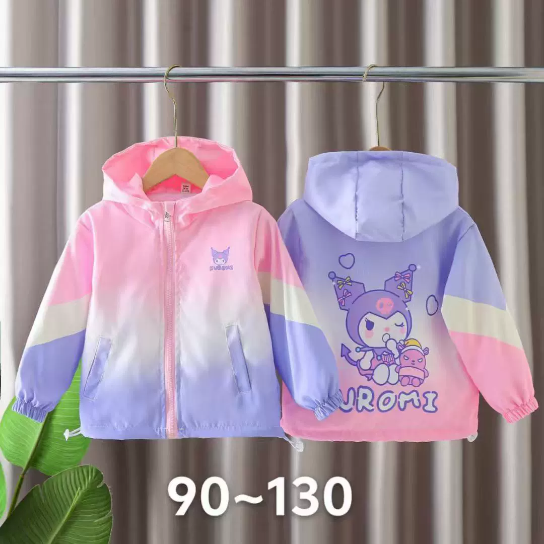 Мальчик маленькая ветровка весенняя одежда новый 2025 кардиган