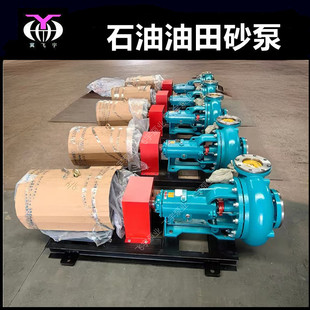 SB8X6ʯ��ɰ��  ���{�޴�{Һ���{�ü��б� ����̿�荾��x�ı�