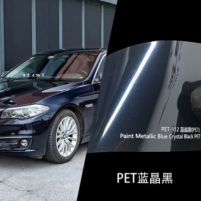 Auto Color Change Film Anti-Scratch Protection, Original Car Paint - pet-blue-crystal-black-152-17m-pet-bottom