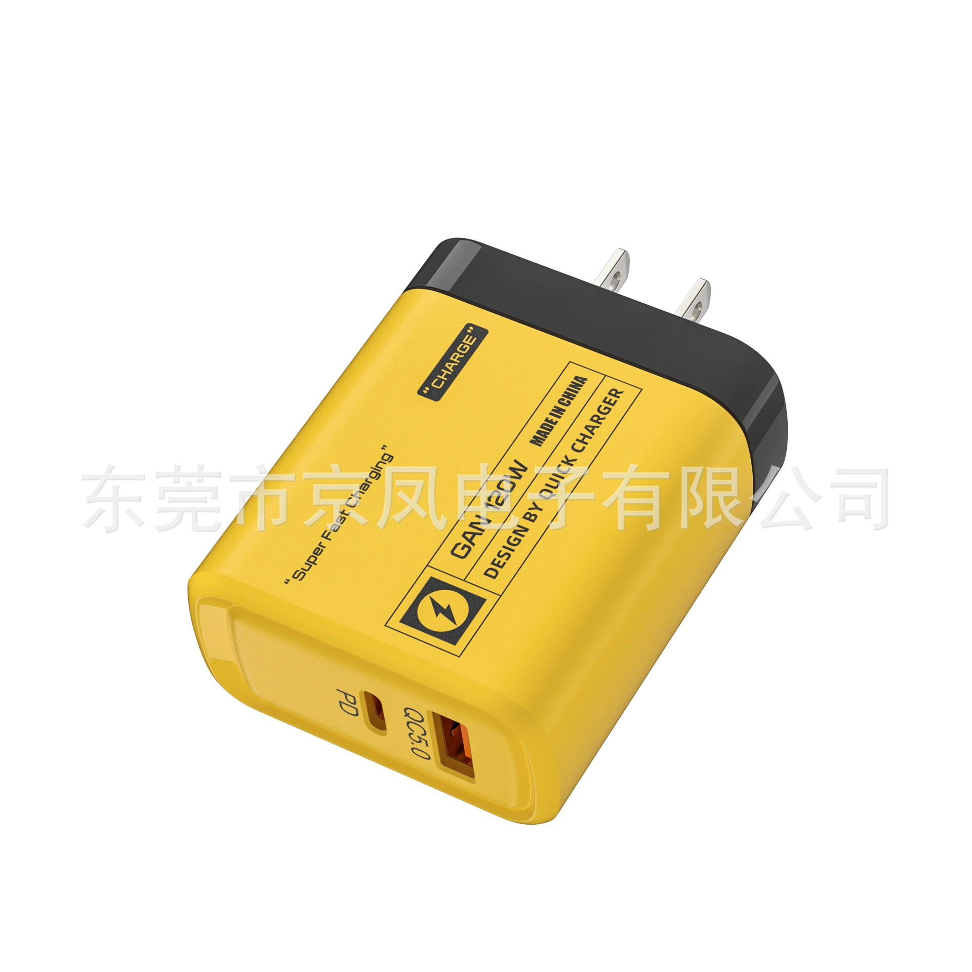 Apple, huawei, зарядное устройство, совместимое с телефоном, 25W, 5В, 2А