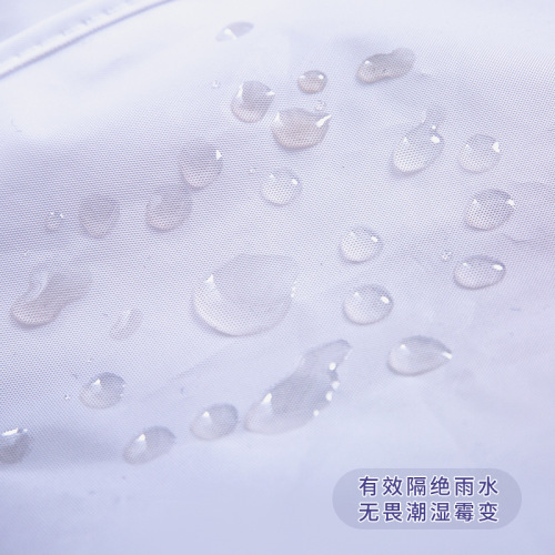 Three-dimensional clothing dustproof storage bag, waterproof, moisture-proof, washable household clothes cover, modern simple coat dustproof bag