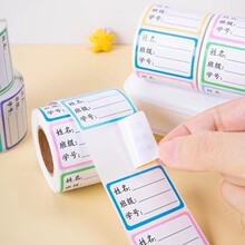 ��ճ��ͯ�����N�������z�˺����W����ͯˮ���Ӽ��������b